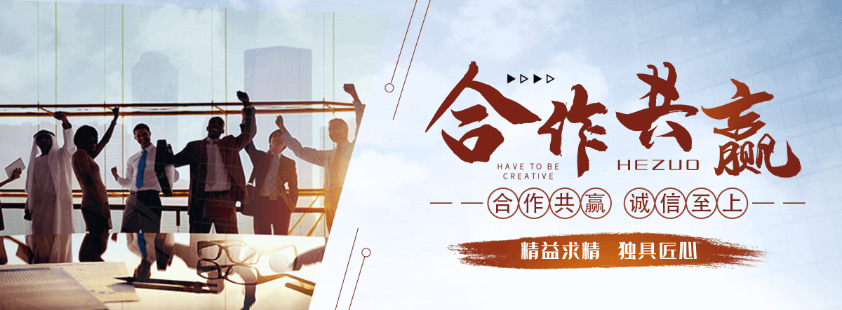 郑州桓锐景观工程有限公司